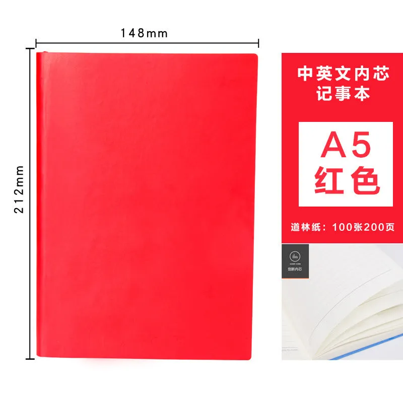 A5 sticker note book