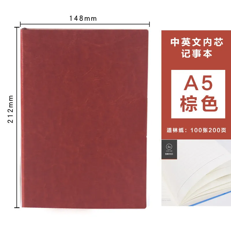 A5 sticker note book