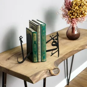 Ikra Bookend Arabic Calligraphy Islamic Home Decor