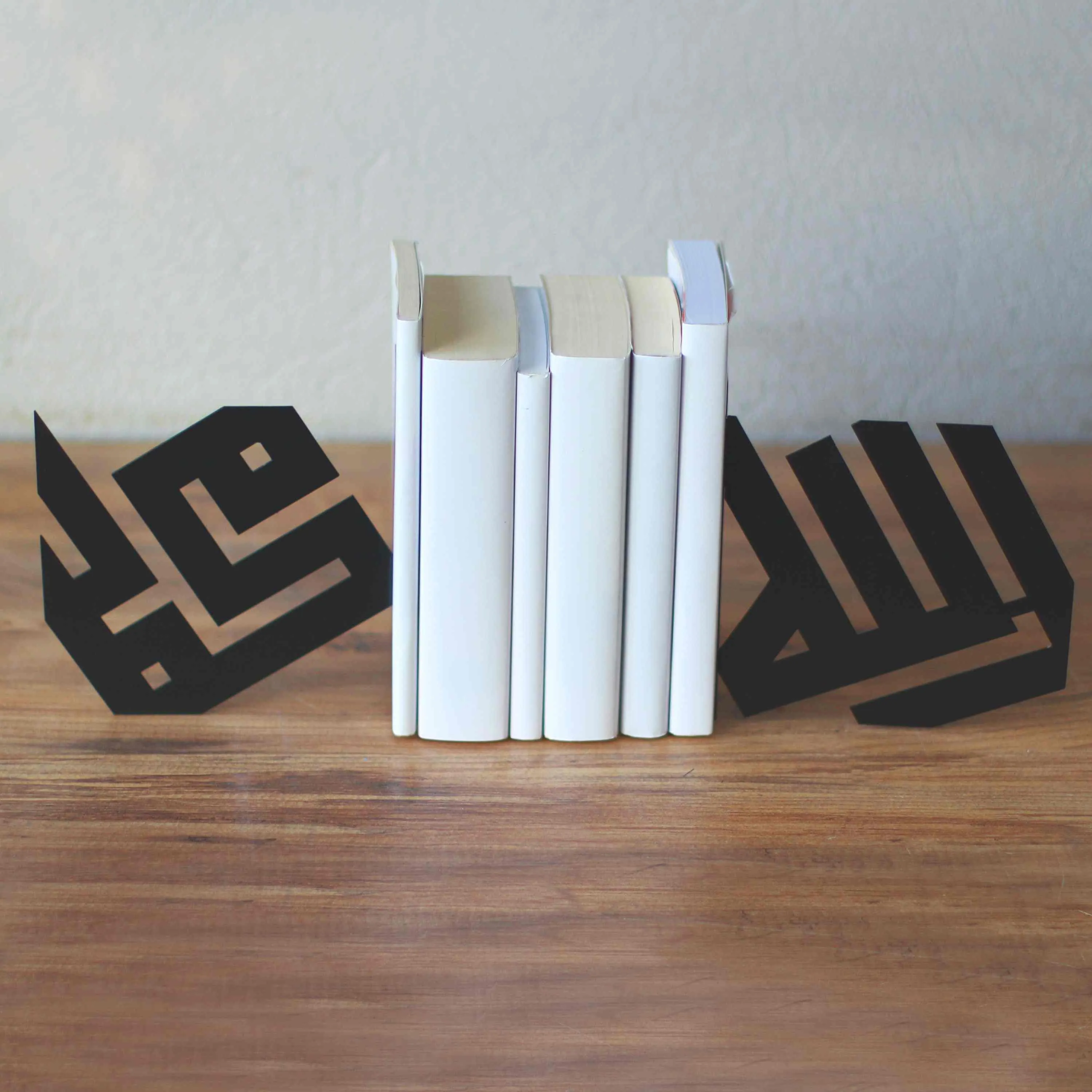 Kufic Allah (C.C.) and Mohammad (PBUH) Bookend Islamic Home Decor