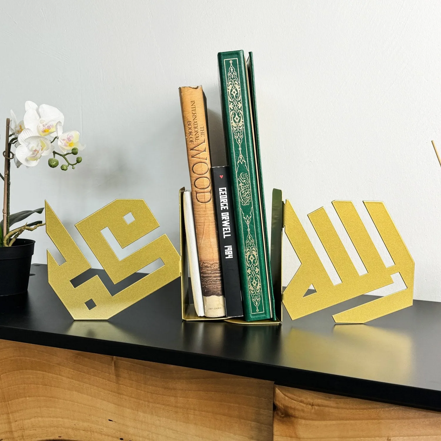 Kufic Allah (C.C.) and Mohammad (PBUH) Bookend Islamic Home Decor