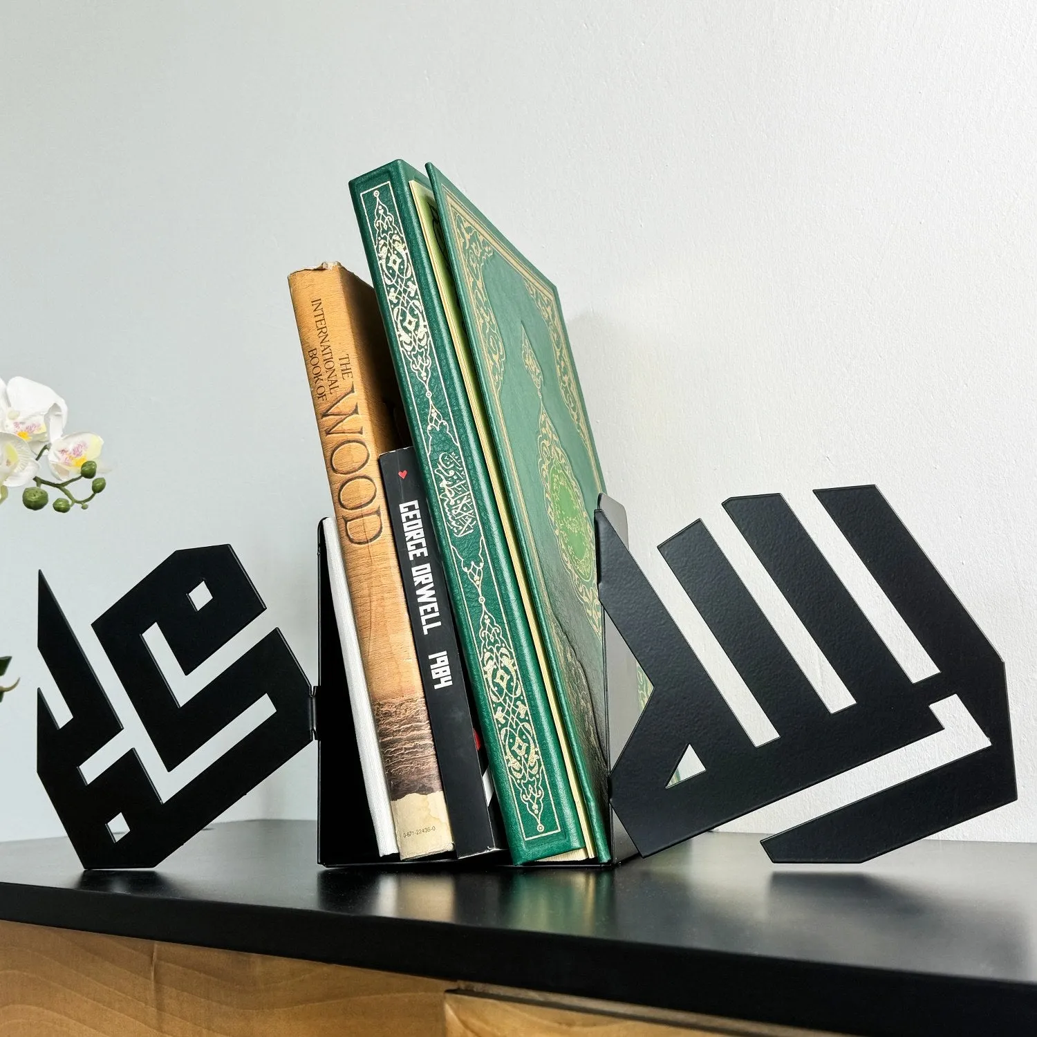 Kufic Allah (C.C.) and Mohammad (PBUH) Bookend Islamic Home Decor