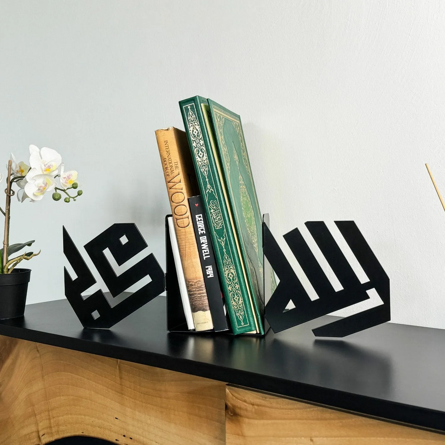 Kufic Allah (C.C.) and Mohammad (PBUH) Bookend Islamic Home Decor